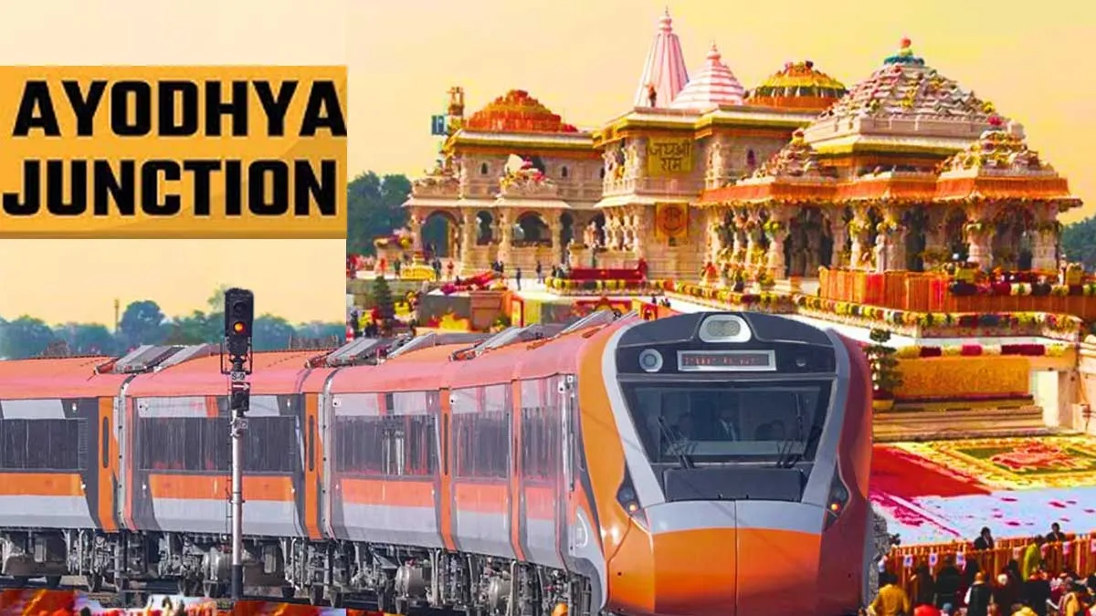 విజయవాడ టు అయోధ్య/వారణాశికి వందేభారత్ స్లీపర్, ముహూర్తం- షెడ్యూల్..!!