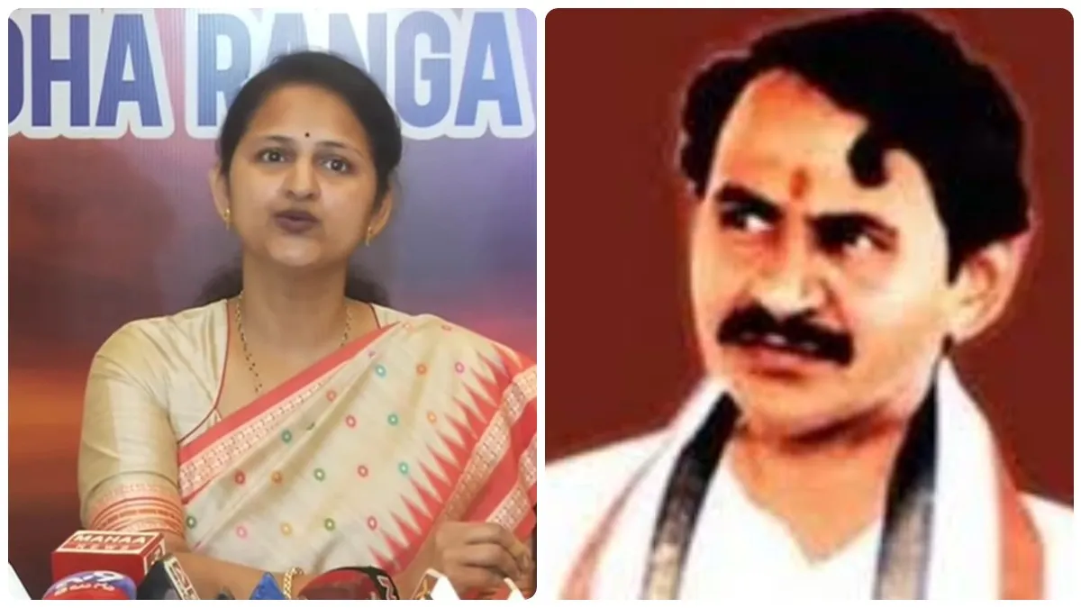 రాజకీయాల్లోకి రంగా కుమార్తె ? విశాఖలో భారీ సభ..! అక్కడే..!