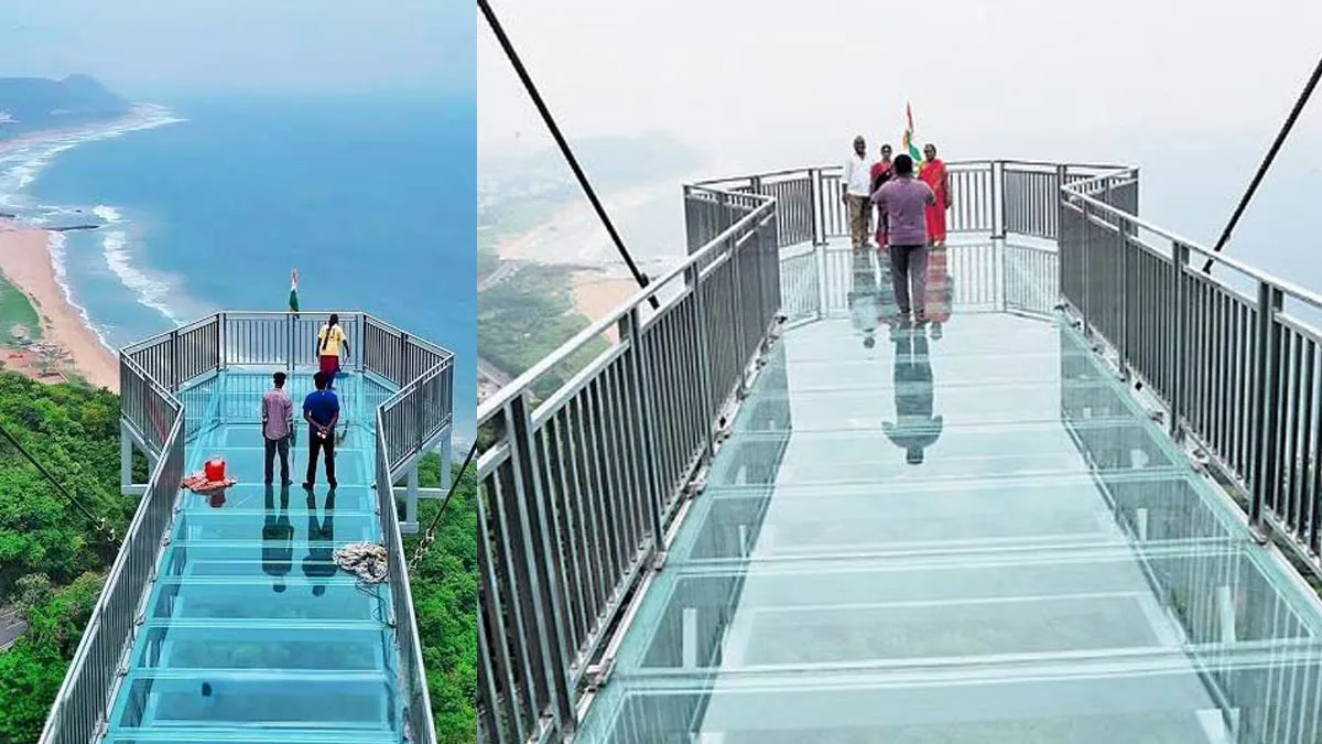 Vizag Skywalk Bridge: వైజాగ్ అందాలకు ఏకైక వ్యూపాయింట్..! 862 ఫీట్ ఎత్తులో..! ఇవాళ్టి నుంచే..!