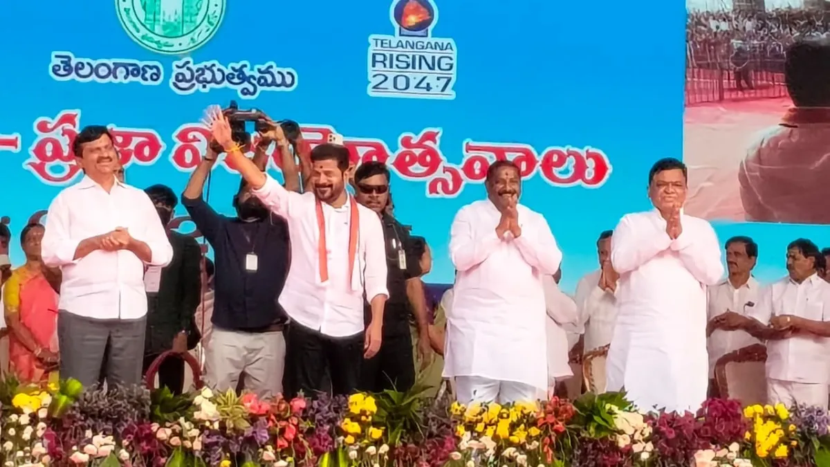 కొత్త ఎయిర్పోర్ట్ , ఆ ప్రాజెక్ట్ లపై సీఎం రేవంత్ గుడ్ న్యూస్!