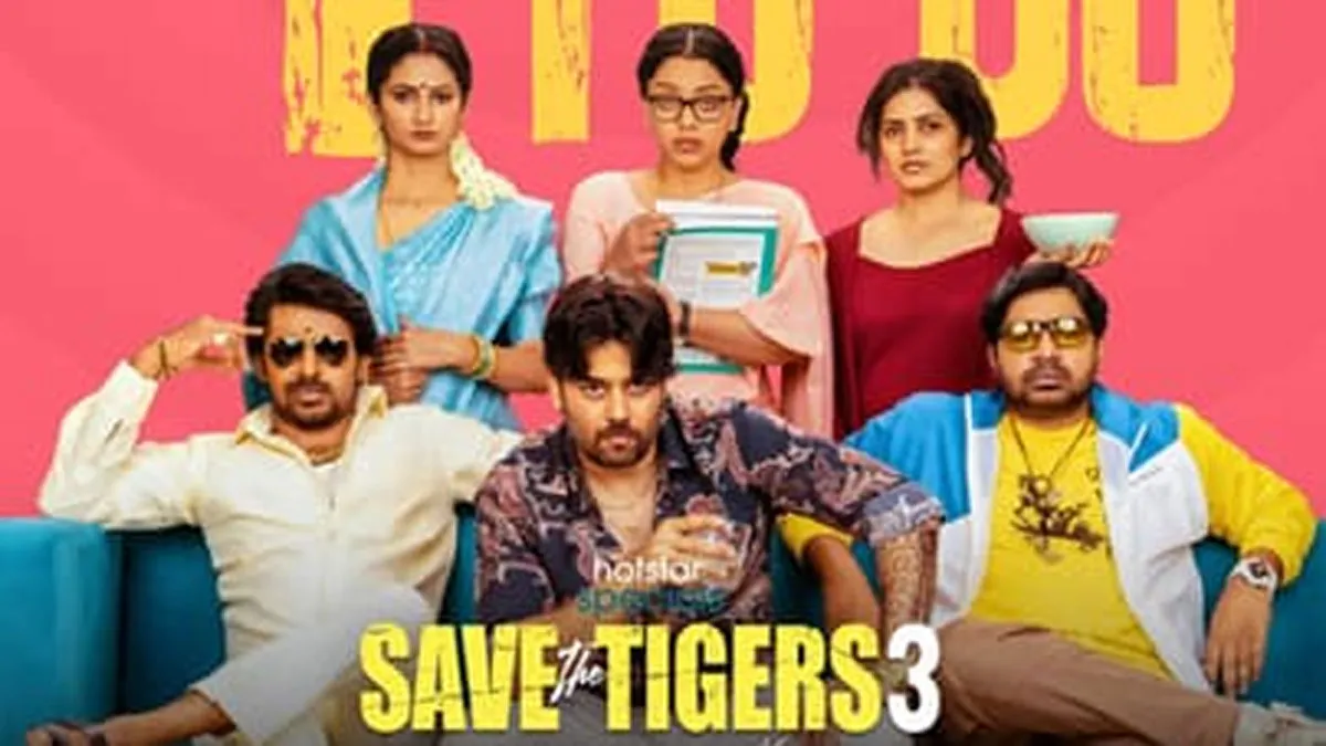 సౌత్ హిస్టరీలోనే బిగ్గెస్ట్ బ్లాక్‌బస్టర్..!
