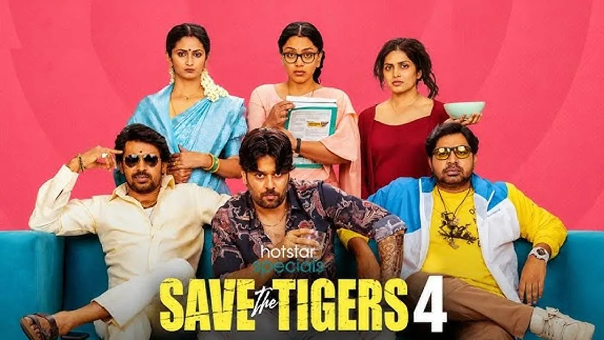 గెట్ రెడీ.. సూపర్ హిట్‌కు సీక్వెల్ వచ్చేస్తోంది..!