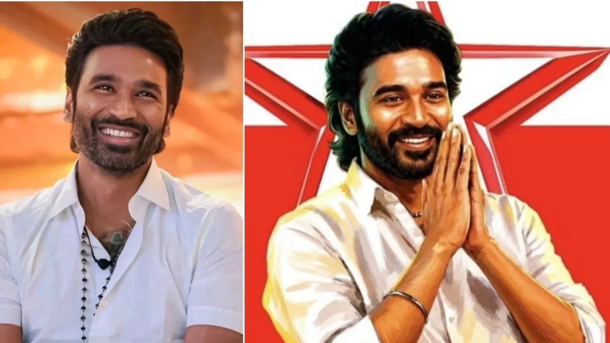 ధనుష్ పొలిటికల్ ఎంట్రీ- ఫ్యాన్స్ కు పిలుపు: లేటెస్ట్ అగ్రెసివ్ వీడియో