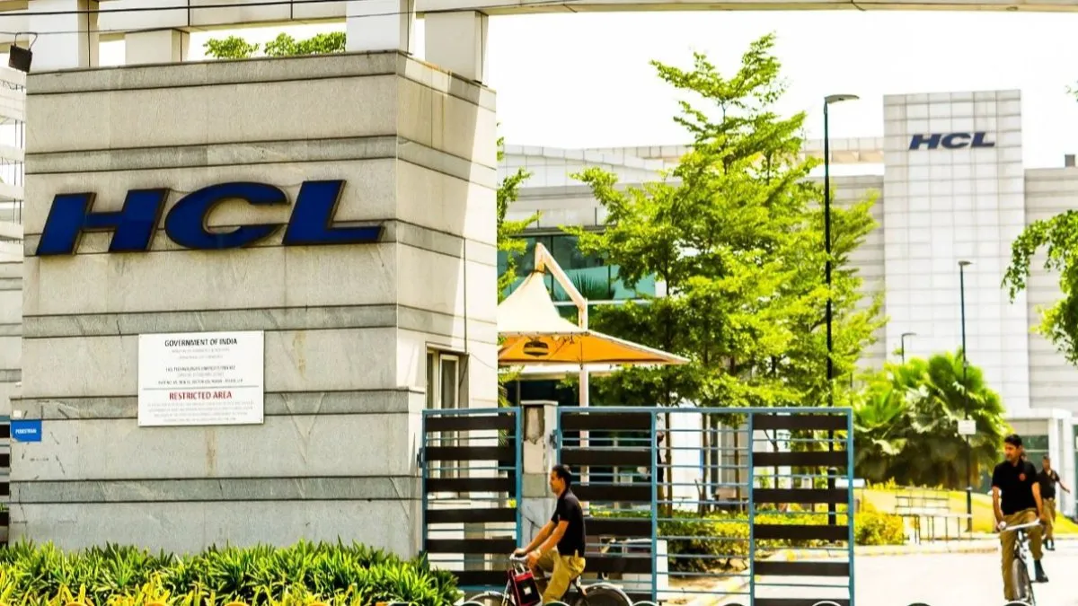 HCL: లేఆఫ్స్ షాక్‌ల తర్వాత.. కంపెనీ నుంచి గుడ్ న్యూస్!