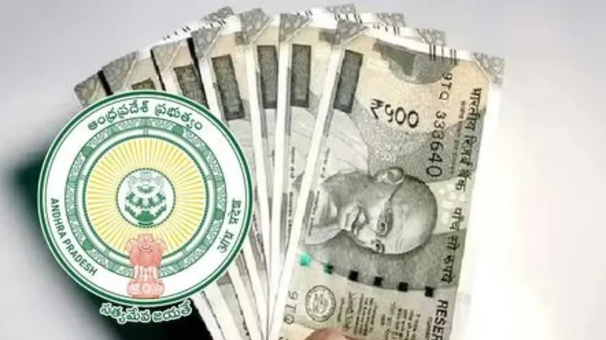 ఏపీలో వారి బ్యాంక్ ఖాతాలలో పించన్ డబ్బులు.. త్వరలోనే కొత్త విధానం