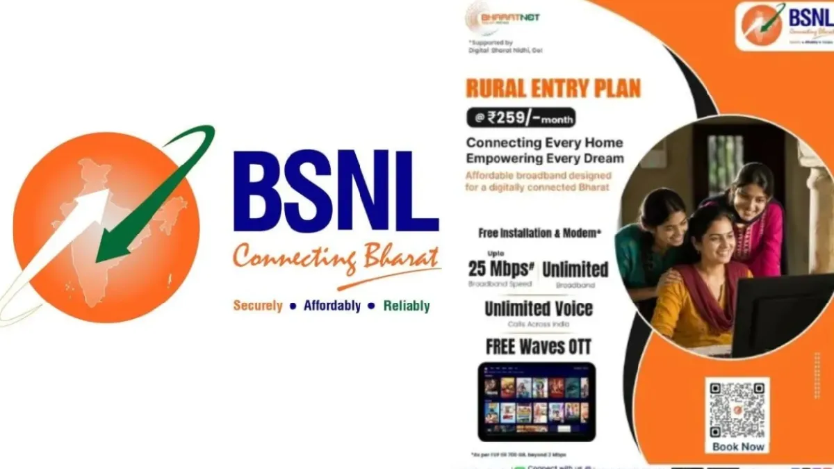 BSNL బంపర్ ఆఫర్.. రూ.259కే 700 జీబీ డేటా, అన్ లిమిటెడ్ కాల్స్... ఫ్రీ ఓటీటీ !!