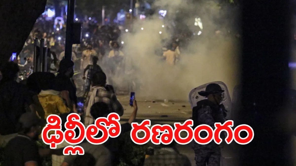 ఢిల్లీలో మళ్లీ ఉద్రిక్తత: ఏసీపీపై రాళ్ల దాడి.. జంతర్ మంతర్ వద్ద హై అలర్ట్!