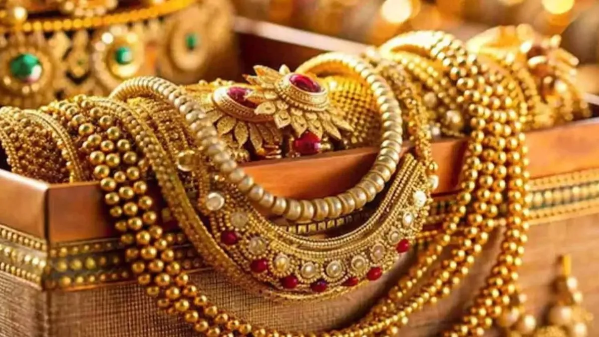 బంగారం ధరల్లో భారీ డౌన్ ఫాల్- ఆచితూచి వ్యవహరించక తప్పదు