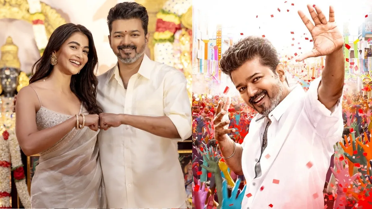 Jananayagan Review:విజయ్ ఆఖరి సినిమా దెబ్బేశాడే..!