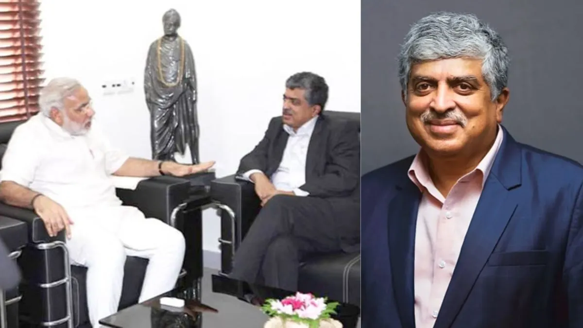 Nandan Nilekani: మోదీ నమ్మిన బంటు చేతికి పబ్లిక్ ఎగ్జామ్స్ బాధ్యతలు