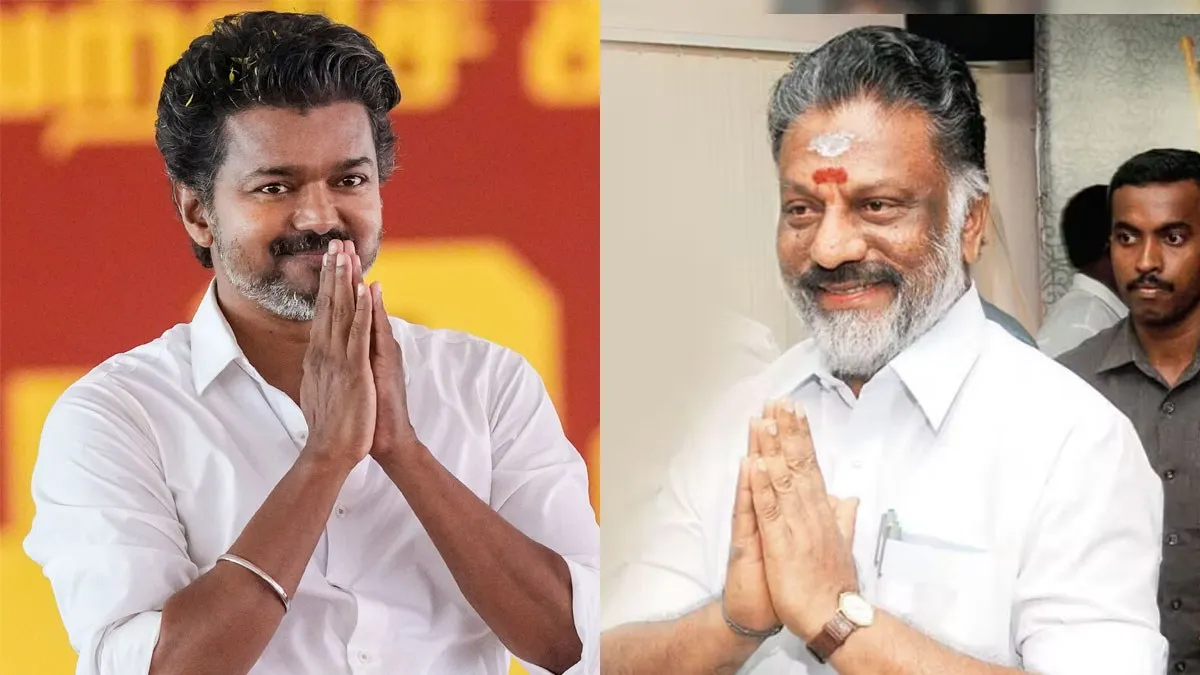 విజయ్ పార్టీలోకి తమిళనాడు మాజీ సీఎం - తేల్చి చెప్పిన ఓపీఎస్..!!