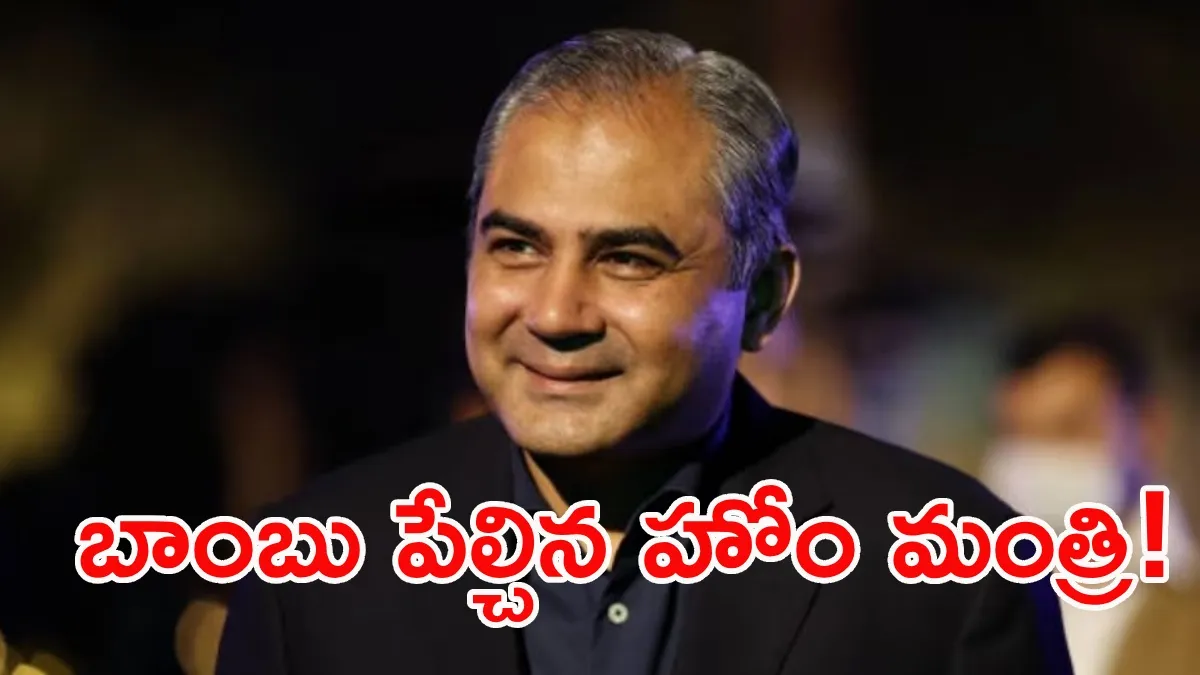 పాకిస్తాన్ 70 ఏళ్ల వ్యవస్థ సర్వనాశనం: సొంత ప్రభుత్వంపైనే హోంమంత్రి బిగ్ బాంబ్!