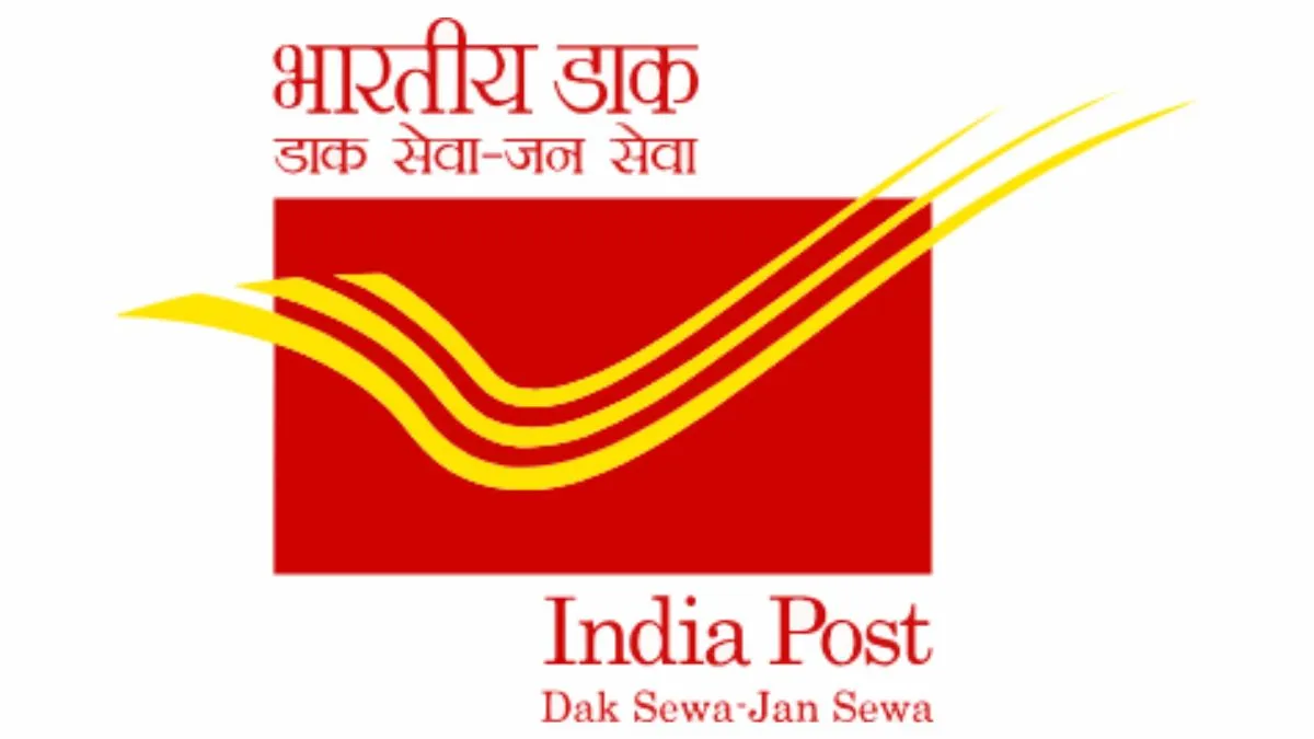 Post Office: సరికొత్త రూల్స్. స్పీడ్ పోస్ట్‌లో సంచలన మార్పులు