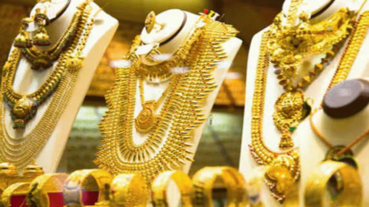 అమాంతం పెరిగిన పసిడి వాల్యూ: నూతన ట్రెండ్ కు నాంది?