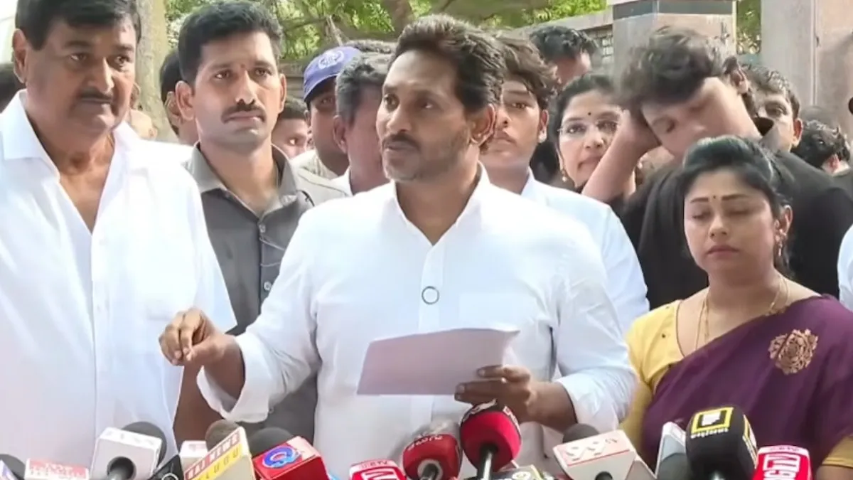 ప్రమాదాల్నీ కుట్రగా మార్చేస్తారా?- మీ ఎమ్మెల్యేల సంగతేంటి ? జగన్ ఫైర్..!