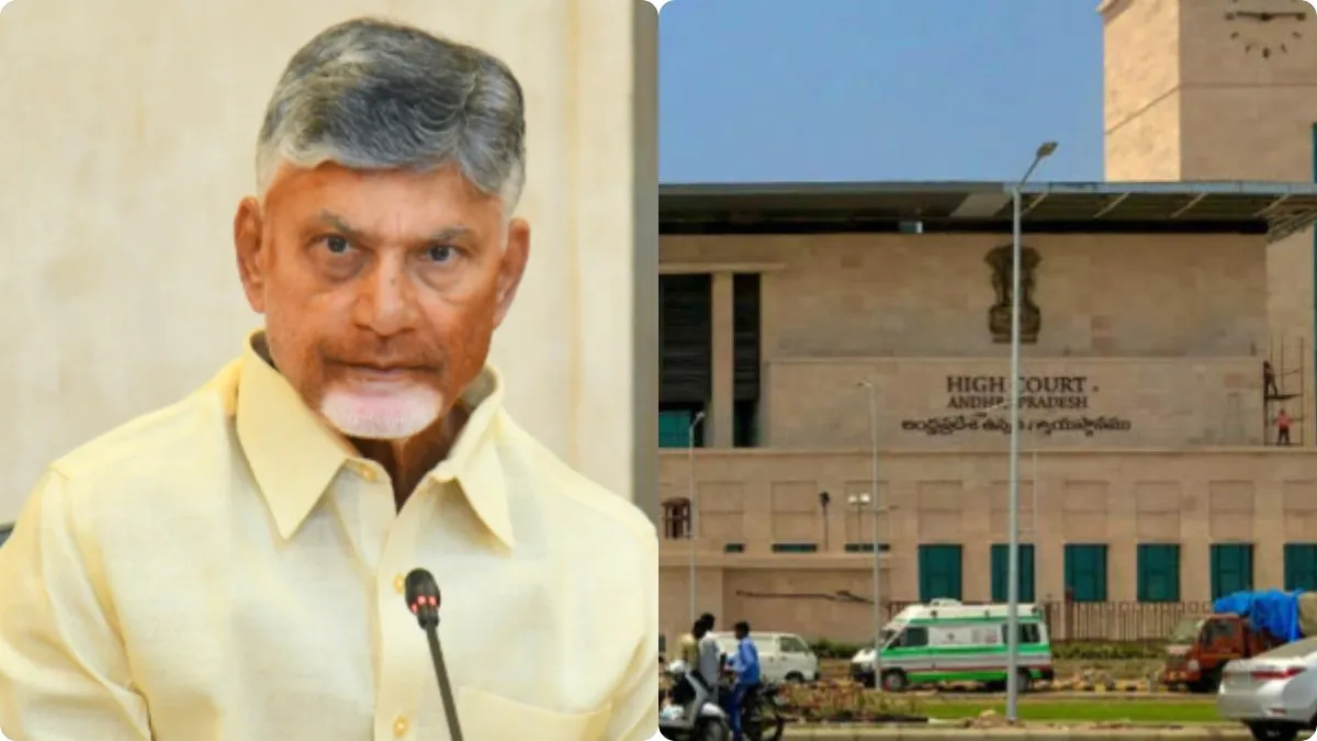 AP Local Body Polls: హైకోర్టులో బీసీ రిజర్వేషన్ల బంతి..! తేడా వస్తే సర్కార్ ప్లాన్ బీ..!