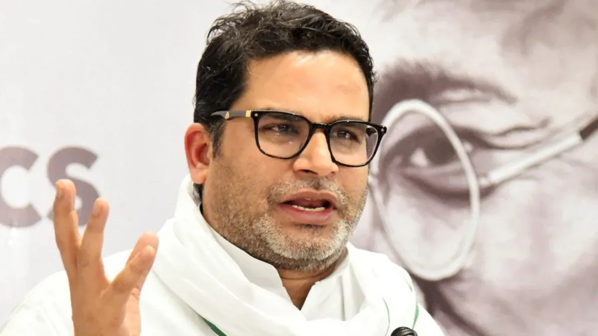 ప్రశాంత్ కిశోర్ భవితవ్యం తేలుతోంది.. !!
