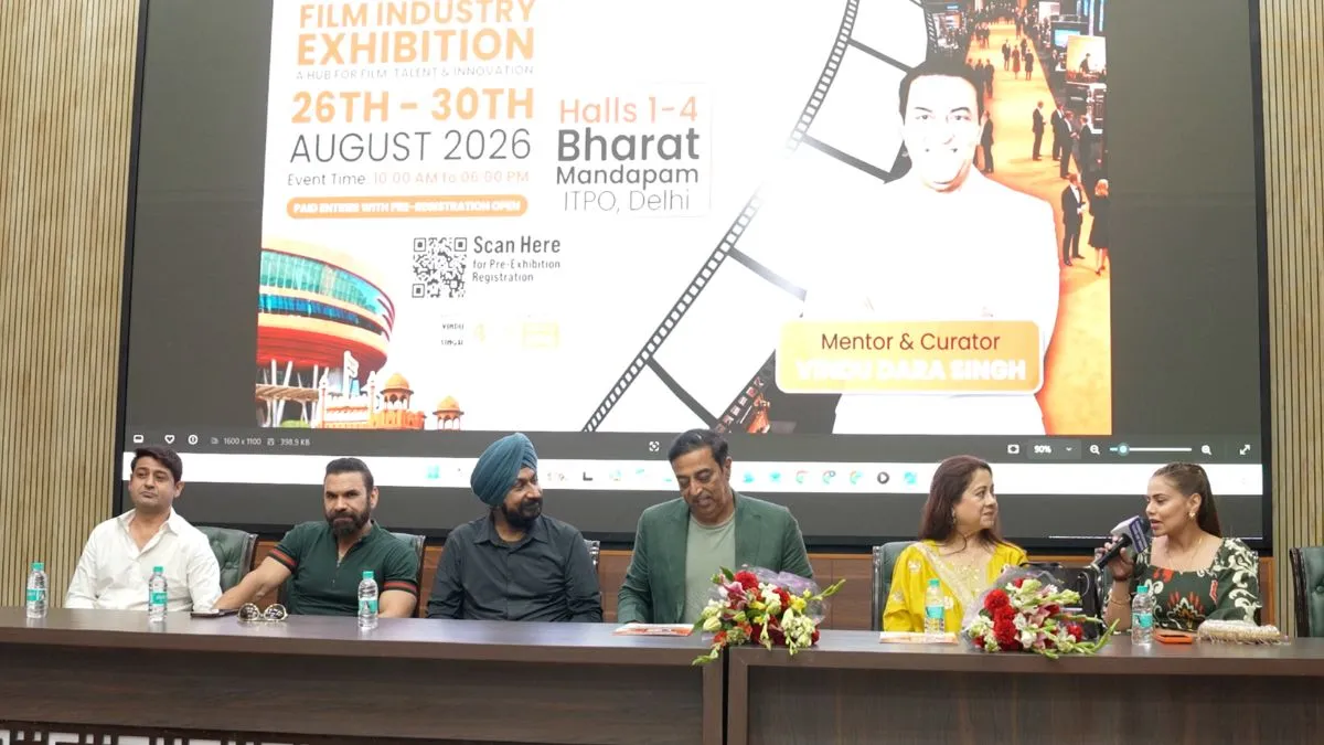 Film Expo India 2026:కొత్త ఫిల్మ్ మేకర్స్, క్రియేటర్లకు బిగ్ ఛాన్స్..!