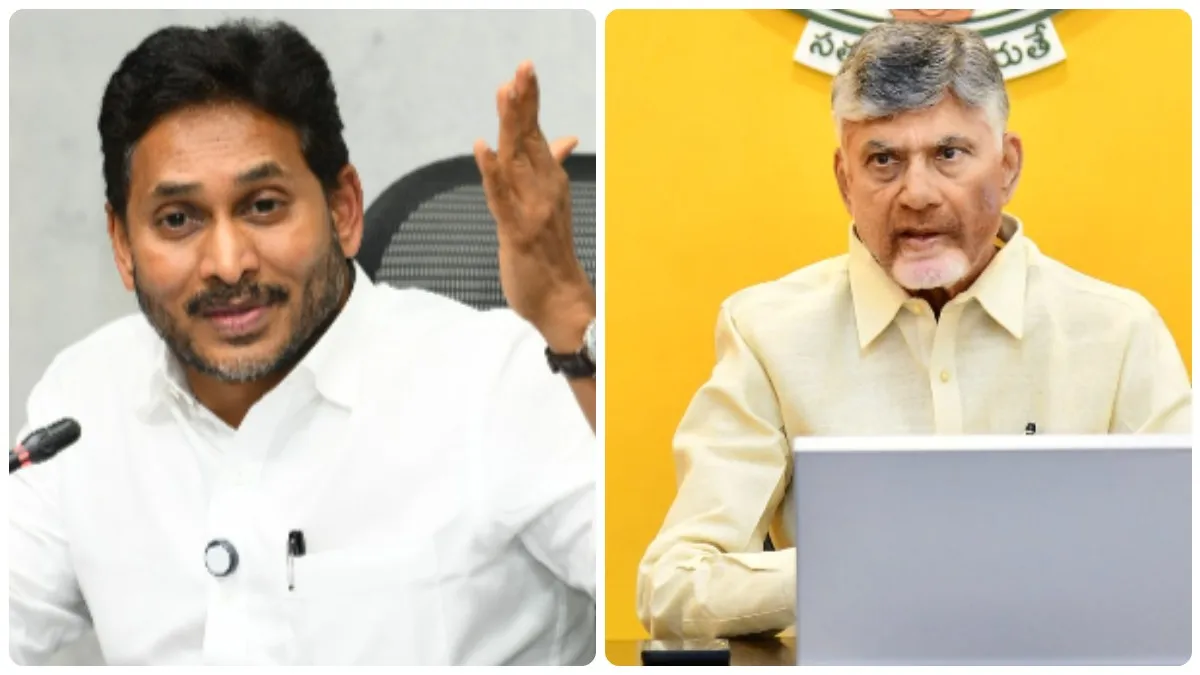 "నేను మాజీ సీఎంను.. ఇంతగా అవమానించాలా ?"-కర్నూలు జైల్లో ఘటనపై జగన్..!