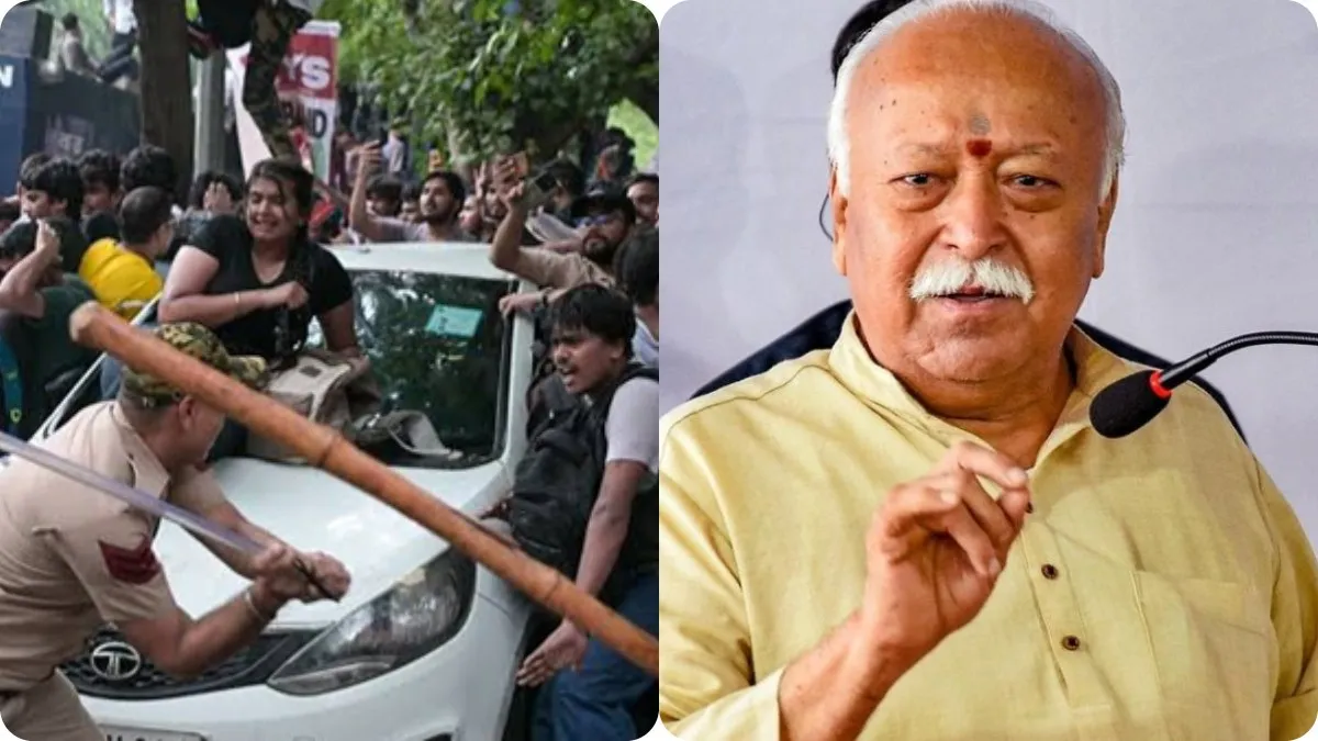 "జెన్ జీని గుడ్డిగా నమ్ముతా, నిరసనల గురించి తెలీదు" ఆరెస్సెస్ ఛీఫ్ షాకింగ్ ..!