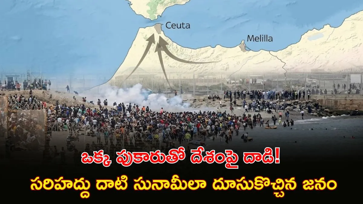 రాజు క్షమాభిక్ష.. 57 మంది మృతి! ఒక్క రాత్రిలో మారిన దేశ తలరాత