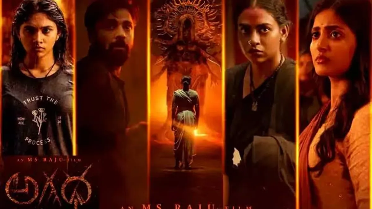 సడెన్ గా ఓటీటీలోకి తెలుగు హార‌ర్ థ్రిల్లర్ మూవీ.. అస్సలు మిస్ కావొద్దు..!