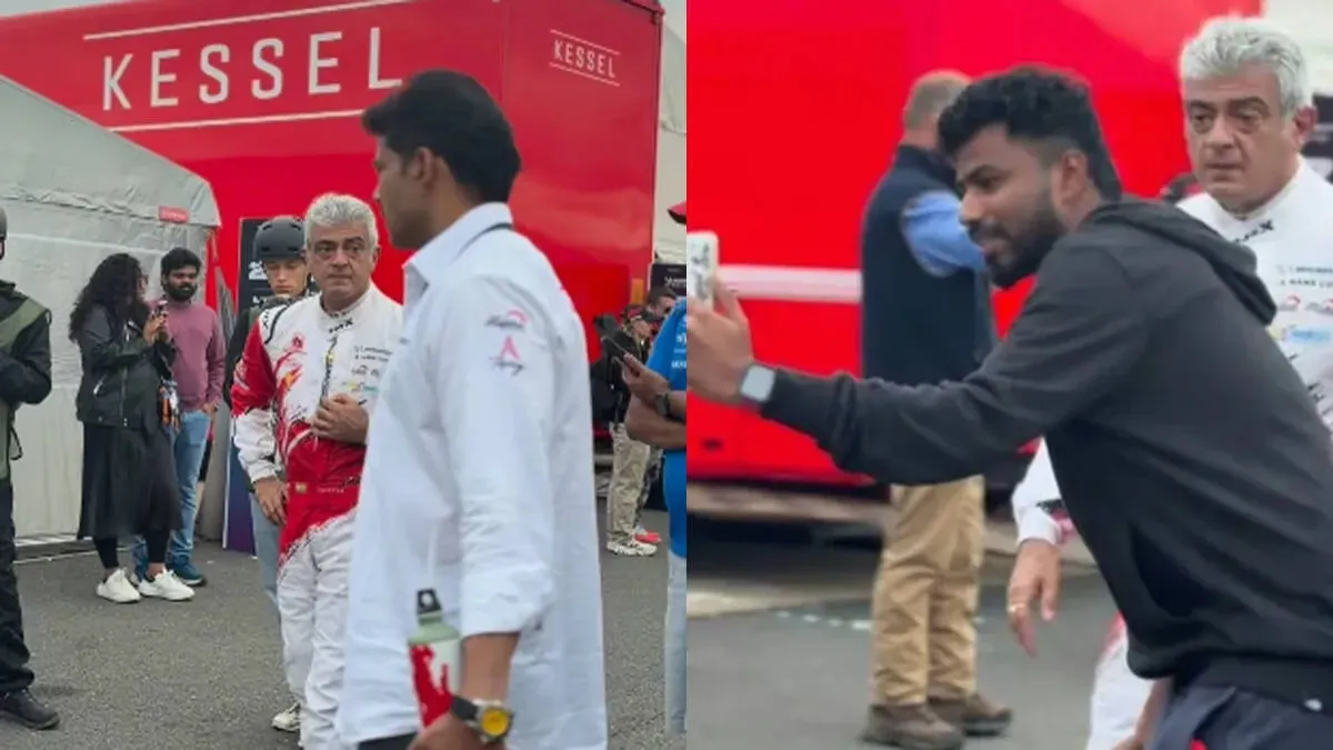 మేం లేకపోతే నువ్ నథింగ్: స్టార్ హీరోపై అభిమానులు ఫైర్.. ఏం జరిగిందంటే..?