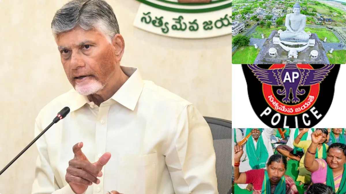 ఏపీలో 4 కొత్త పోలీసు కమిషనరేట్లు- అమరావతి రైతుల కౌలు పెంపు-కేబినెట్ కీలక నిర్ణయాలు..!