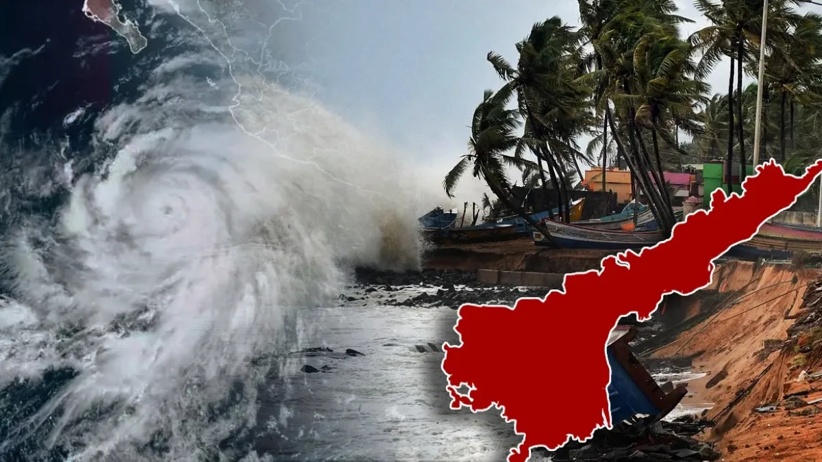 ఏపీ వైపు ముంచుకొస్తున్న ముప్పు, అతి భారీ వర్షాలు- ప్రభుత్వం కీలక ఆదేశాలు..!!
