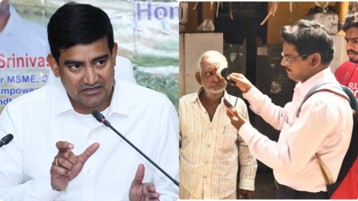 New Pension: ఏపీలో కొత్త పెన్షన్ల దరఖాస్తుకు గడువు పెంపు? సర్కార్ నిర్ణయంపై ఉత్కంఠ..!