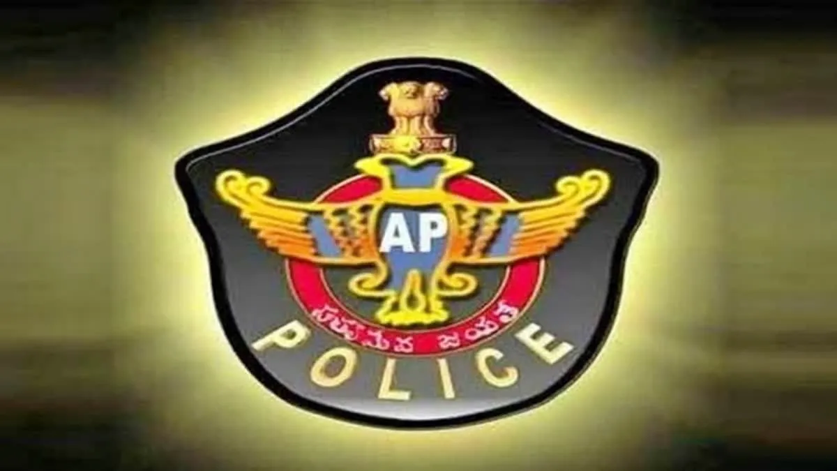 లైంగిక నేరస్తులపై ఏపీ సర్కార్ సీరియస్ యాక్షన్.. వారిపై సెక్సువల్ అఫెండర్ షీట్లు, నిఘా!