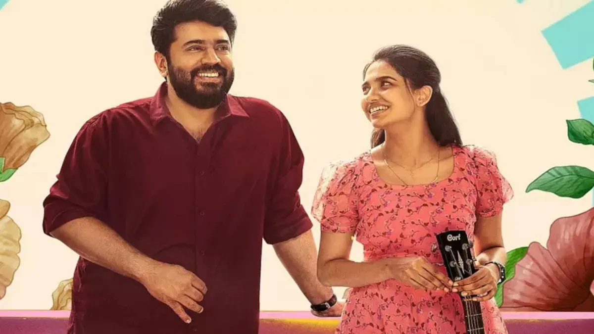 థియేటర్లలో చిన్న సినిమా ప్రభంజనం.. రూ. 300 కోట్లకుపైగా కలెక్షన్స్ థియేటర్లలో చిన్న సినిమా ప్రభంజనం.. రూ. 300 కోట్లకుపైగా కలెక్షన్స్