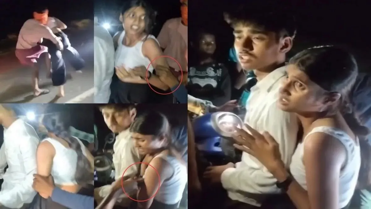 Jamui Girl Viral Video: ఏం చిల్లరగాళ్లున్నర్రా బై..! ప్లీజ్.. ప్లీజ్ అని బతిమాలినా వదల్లేదు..! Jamui Girl Viral Video: ఏం చిల్లరగాళ్లున్నర్రా బై..! ప్లీజ్.. ప్లీజ్ అని బతిమాలినా వదల్లేదు..!