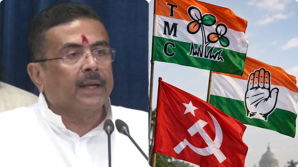 బెంగాల్లో బీజేపీకి ఊహించని కొత్త ప్రత్యర్థి? టీఎంసీ, కాంగ్రెస్, లెఫ్ట్ బలహీనపడ్డ వేళ..! – politics బెంగాల్లో బీజేపీకి ఊహించని కొత్త ప్రత్యర్థి? టీఎంసీ, కాంగ్రెస్, లెఫ్ట్ బలహీనపడ్డ వేళ..! – politics