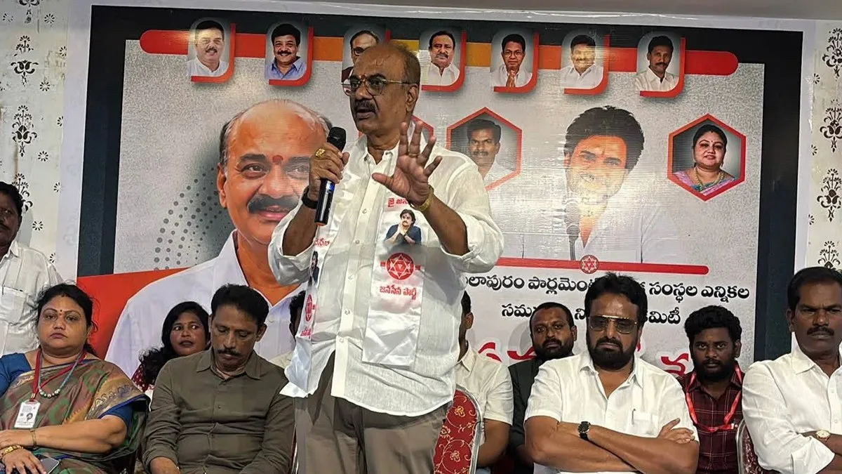 Telugu News Headlines | Nimisham
