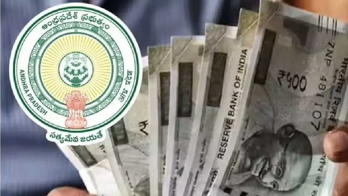 ఏపీలో పించన్ దారులకు అలెర్ట్.. అక్టోబరు నుంచి కేంద్రవాటా నేరుగా బ్యాంక్ ఖాతాల్లోకే! ఏపీలో పించన్ దారులకు అలెర్ట్.. అక్టోబరు నుంచి కేంద్రవాటా నేరుగా బ్యాంక్ ఖాతాల్లోకే!