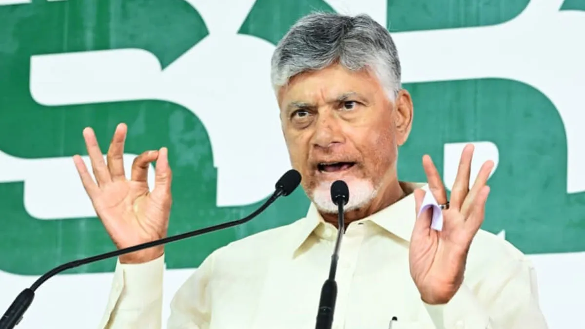 హైదరాబాద్ ను మించి ప్రపంచం చెప్పుకునేలా అమరావతి.. పాన్-ఐఐటీ కాన్ఫరెన్స్ తో చంద్రబాబు బిగ్ ప్లాన్!