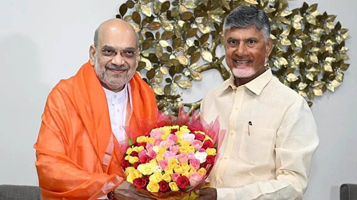 2029 కల్లా 21 ఎన్డీయే రాష్ట్రాల్లో ..! చంద్రబాబుకు అమిత్ షా పెను సవాల్..!