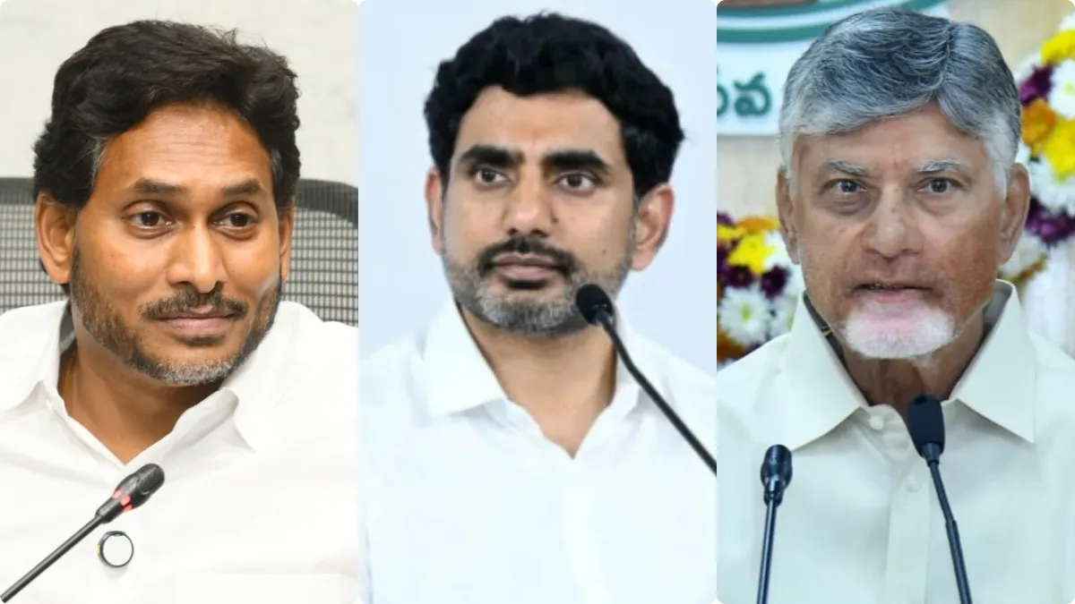 "చంద్రబాబు గారు ఎక్కడికి వెళ్లారు?"- వైసీపీ పోల్- లోకేష్ ఘాటు కౌంటర్..! – politics "చంద్రబాబు గారు ఎక్కడికి వెళ్లారు?"- వైసీపీ పోల్- లోకేష్ ఘాటు కౌంటర్..! – politics
