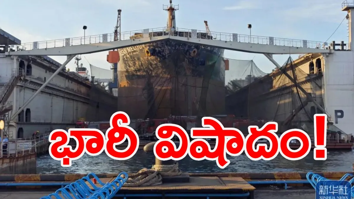 ఘోర అగ్నిప్రమాదం.. 20 మంది సజీవదహనం!