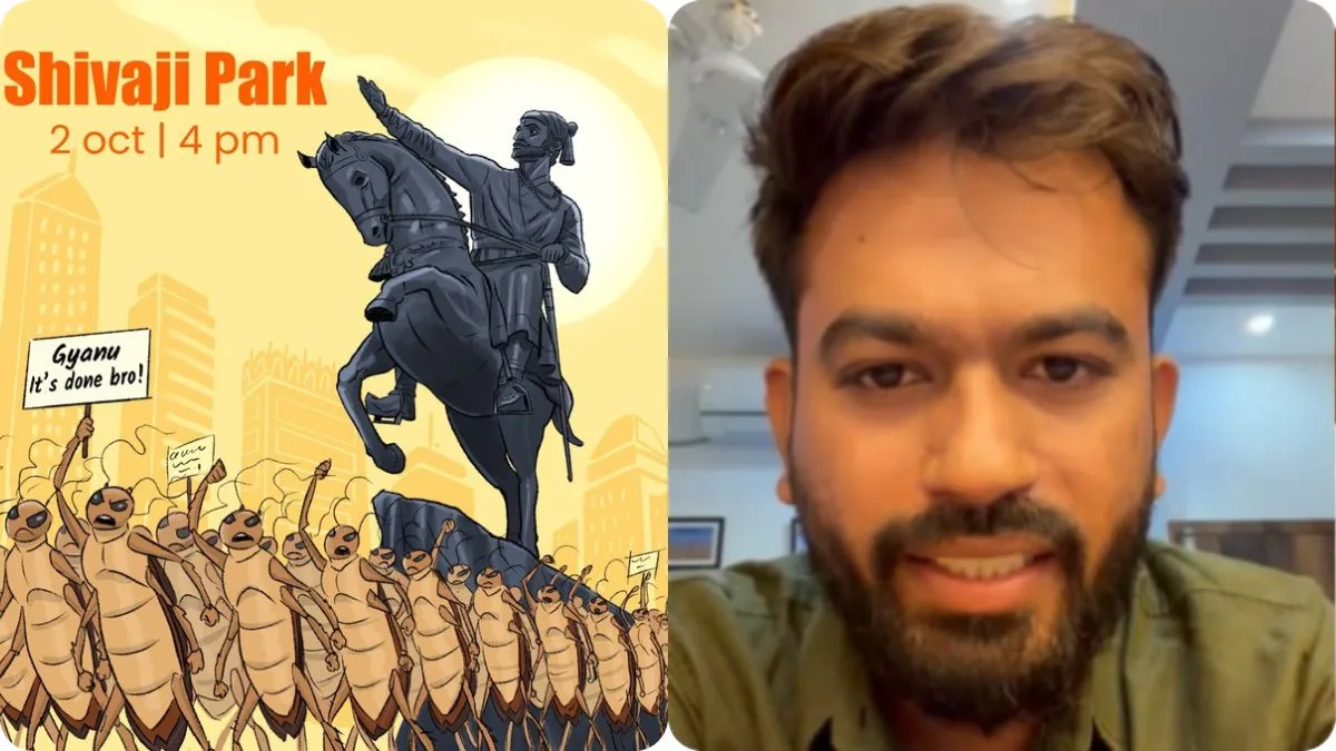 సీఈసీపై మహా సమరానికి సిద్ధమైన కాక్రోచ్ లు..! డేట్, టైమ్, ప్లేస్ ప్రకటన..!