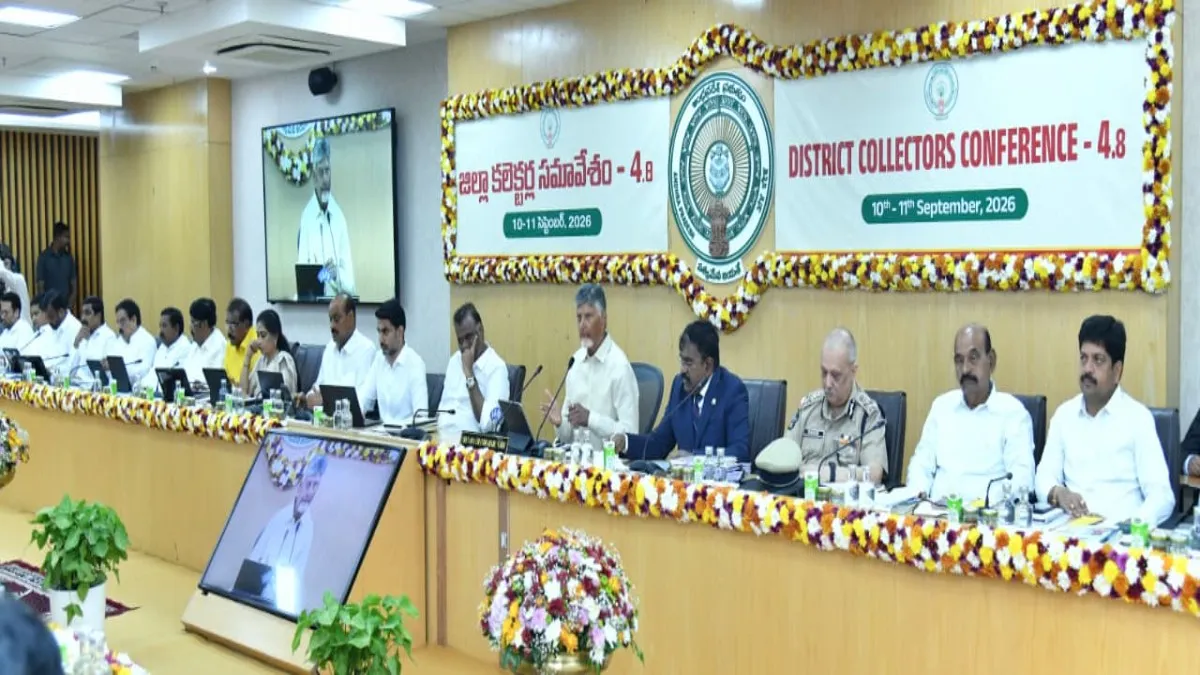 కాలం మారింది...పని చేస్తే సరిపోదు, ఇక నుంచి- తేల్చి చెప్పిన చంద్రబాబు...!!