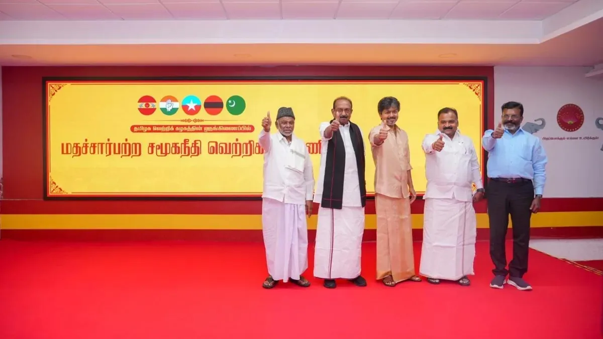 Telugu News Headlines | Nimisham