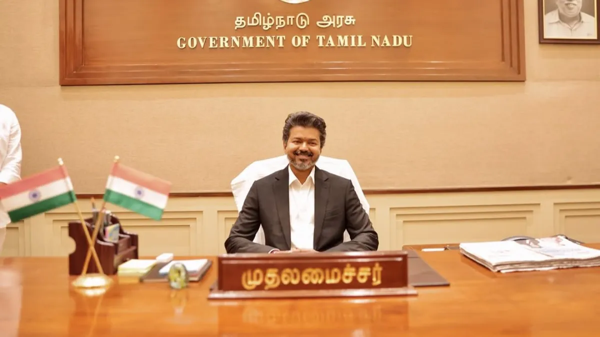 Vijay: మళ్లీ లుక్ మార్చిన విజయ్..! కూటమికి కొత్త పేరు ప్రకటన వేళ..!