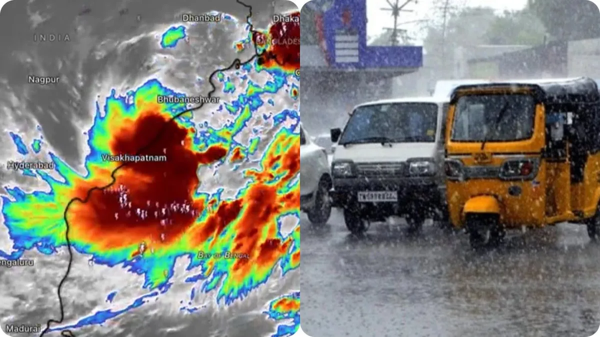 Cyclone Arnab: ఏపీలో భారీ వర్షాలతో కంట్రోల్ రూమ్స్- నంబర్లు ఇవే..!