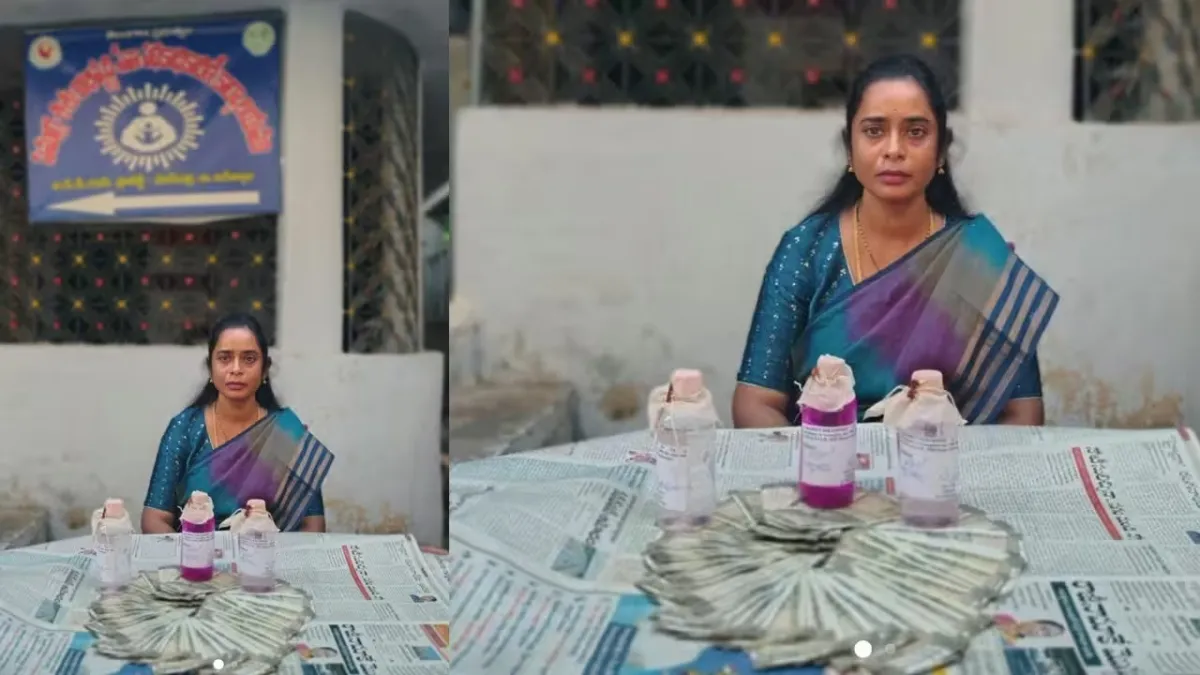 వామ్మో.. ఈఎంఐల పద్ధతిలో లంచం.. రెడ్ హ్యాండెడ్‌ గా పట్టుబడ్డ మహిళా సీడీపీఓ