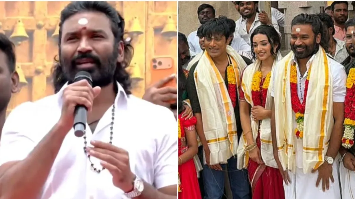 ధనుష్ దిగాడు- అడుగడుగునా బ్యానర్లు