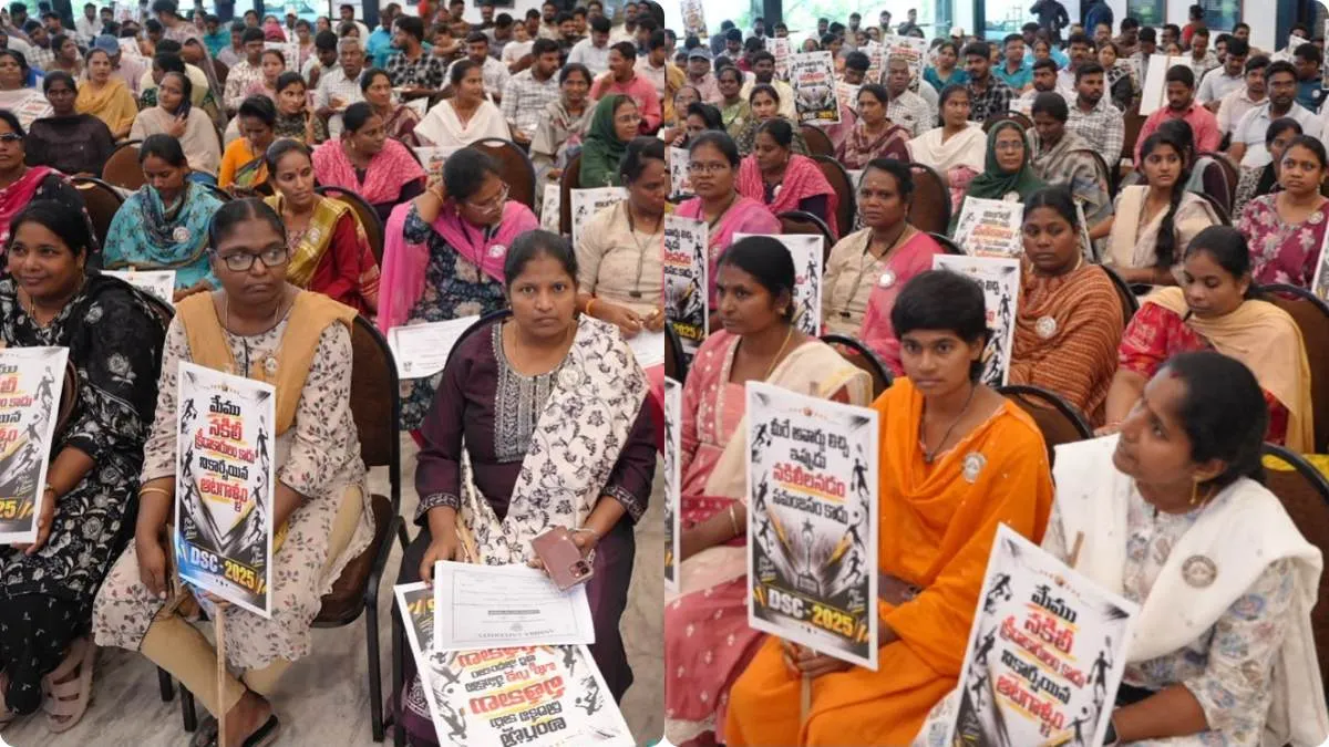 మమ్మల్ని ఫేక్ అంటారా ? డీఎస్సీ స్పోర్ట్స్ కోటా టీచర్ల ఫైర్..!