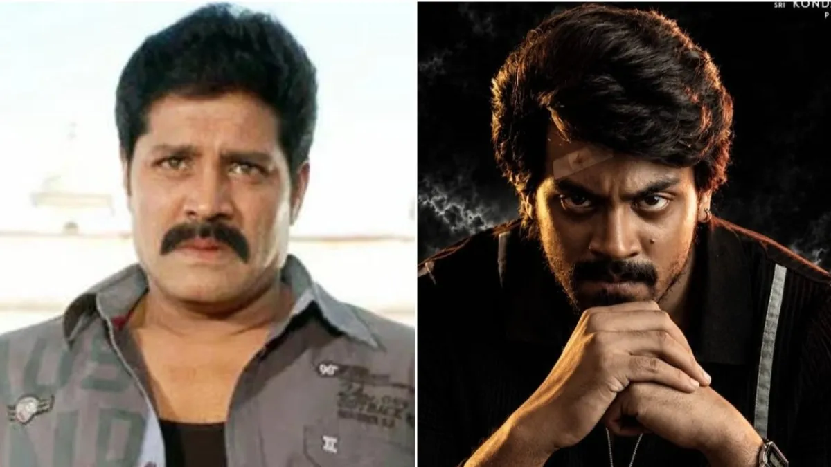 శ్రీహరి తనయుడు హీరోగా సాలిడ్థ్రిల్లర్- టీజర్ విడుదల శ్రీహరి తనయుడు హీరోగా సాలిడ్థ్రిల్లర్- టీజర్ విడుదల