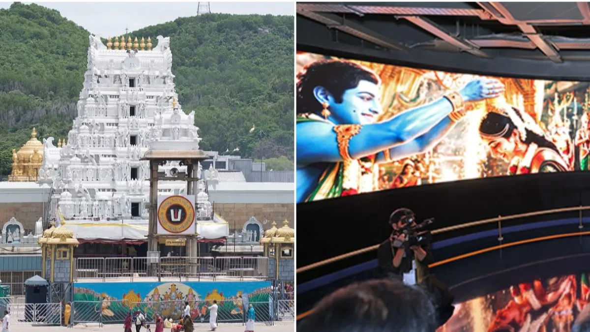 వైకుంఠం క్యూ కాంప్లెక్స్ 1లో ఇకపై..!!